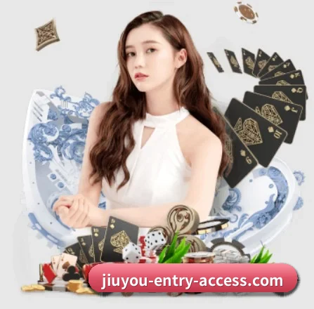 九游娱乐 APP 界面(jiuyou)